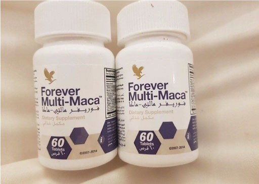 ملتي ماكا | مكمل الماكا لدعم الحيوية والطاقة